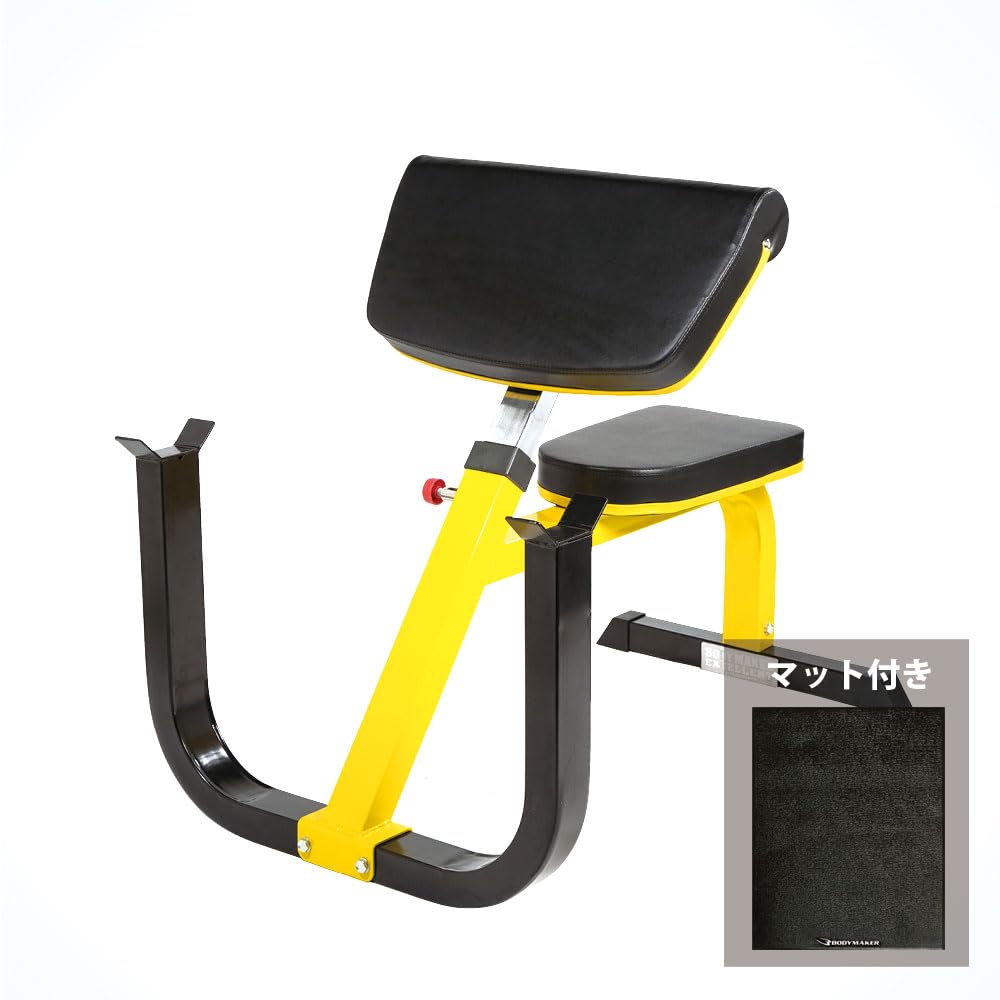 Amazon | BODYMAKER(ボディメーカー) プリチャーカールベンチSP2